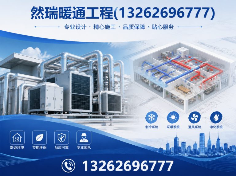 黄浦区整厂拆除回收展示图